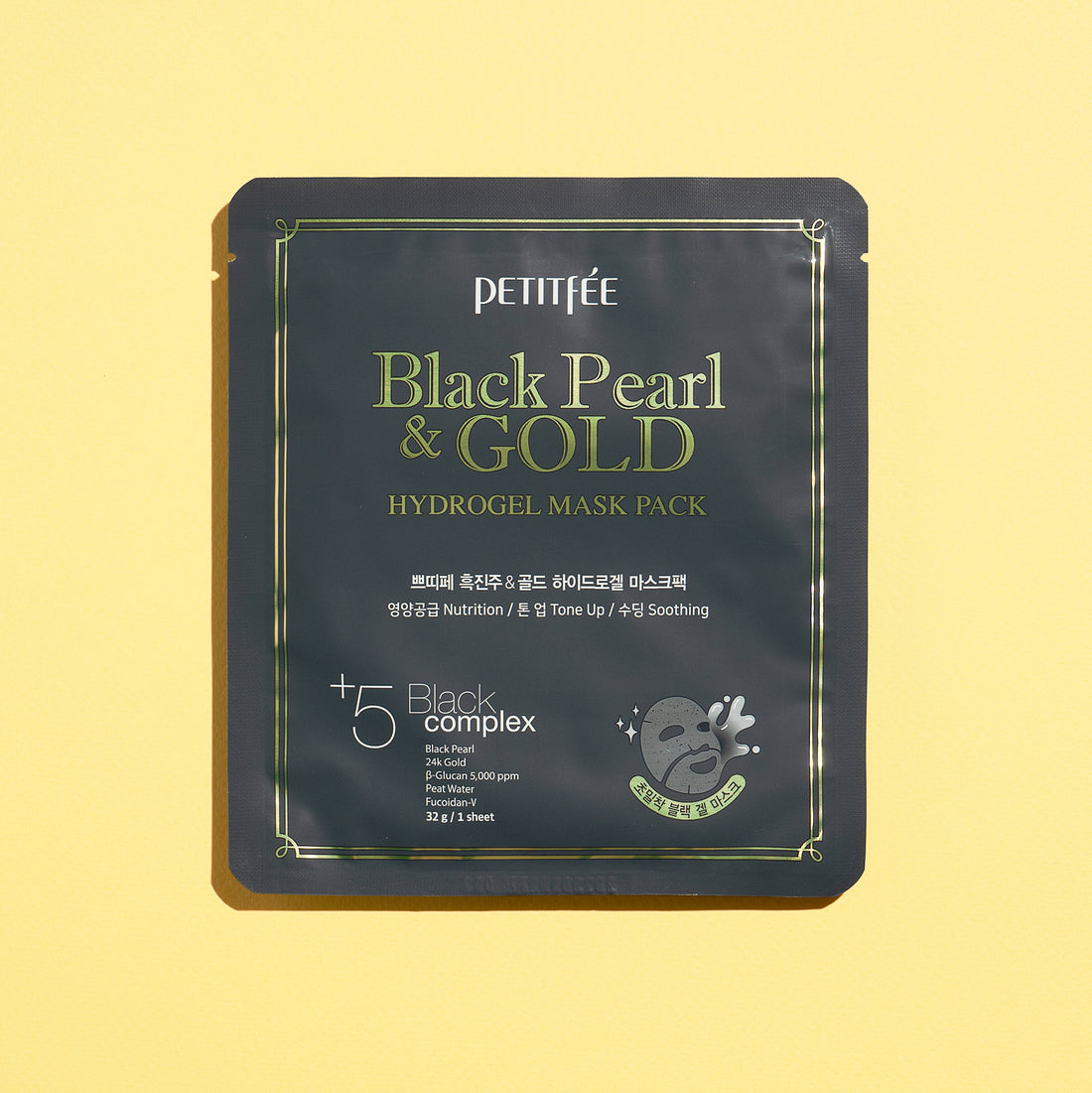 Black Pearl and Gold Hydrogel Mask Pack
